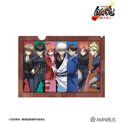 限购5/银魂amnibus奔