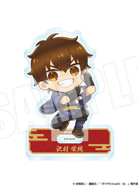 限购五件预定定金 钻石王牌 第二季 AJ26 浮世绘风 Q版 立牌 DMM