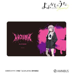 限购五件 AMNIBUS 彻夜之歌 街头时尚 七草荠 吧唧立牌小卡 5月预