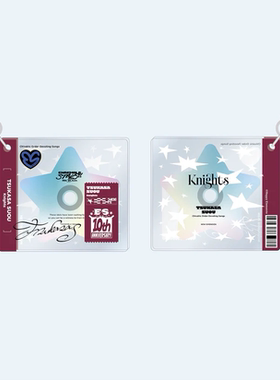 限购五件预定定金 偶像梦幻祭 10周年 NEW DIMENSION CD风 挂件