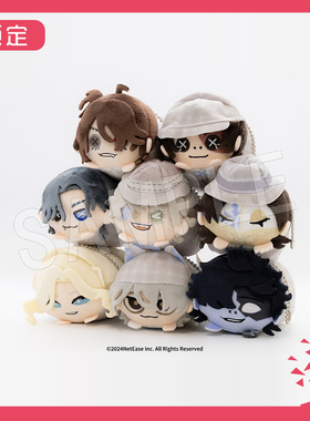 限购5/预订 中外矿业白色情人节 趴趴 毛绒玩偶 W02507 周边