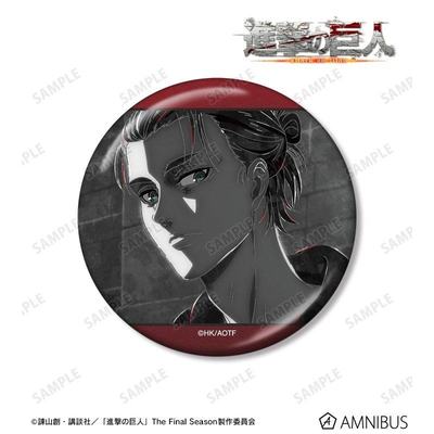 限购5/预定定金AMNIBUS