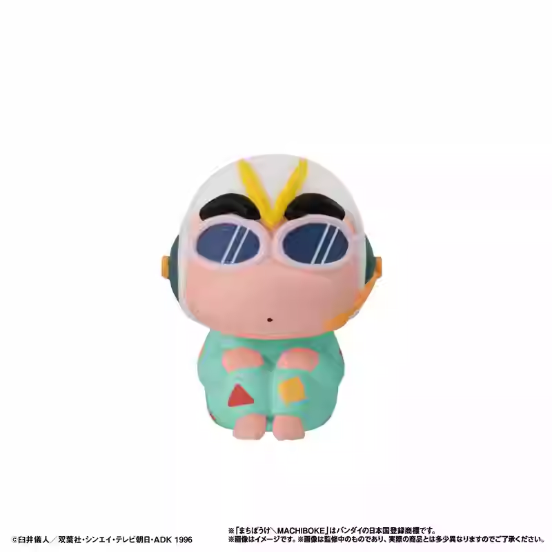 [7月预售定金]万代玩具