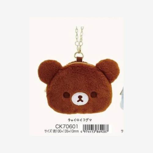 定金预售预定sanx轻松熊懒