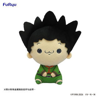 限购5/预售 全职猎人 HUNTER HUNTER MOCHIPICO 毛绒玩偶