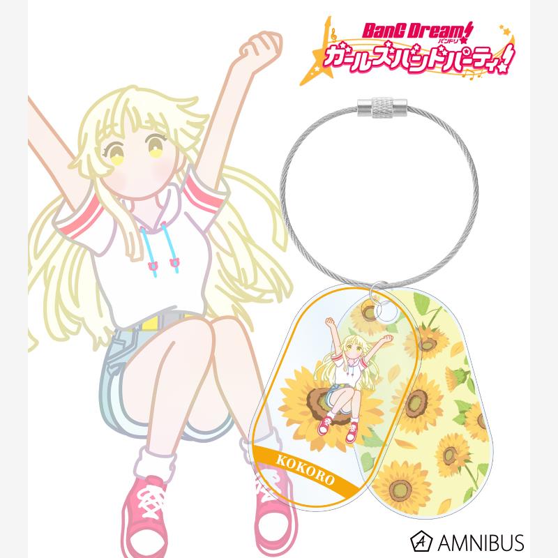 预定定金BanGDreamoti