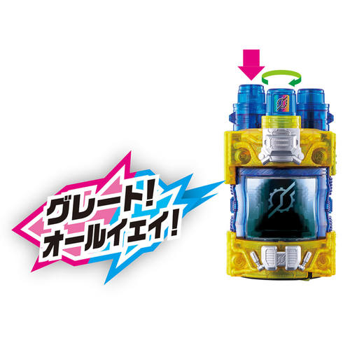 DXSUPERBEST天才满瓶天才瓶