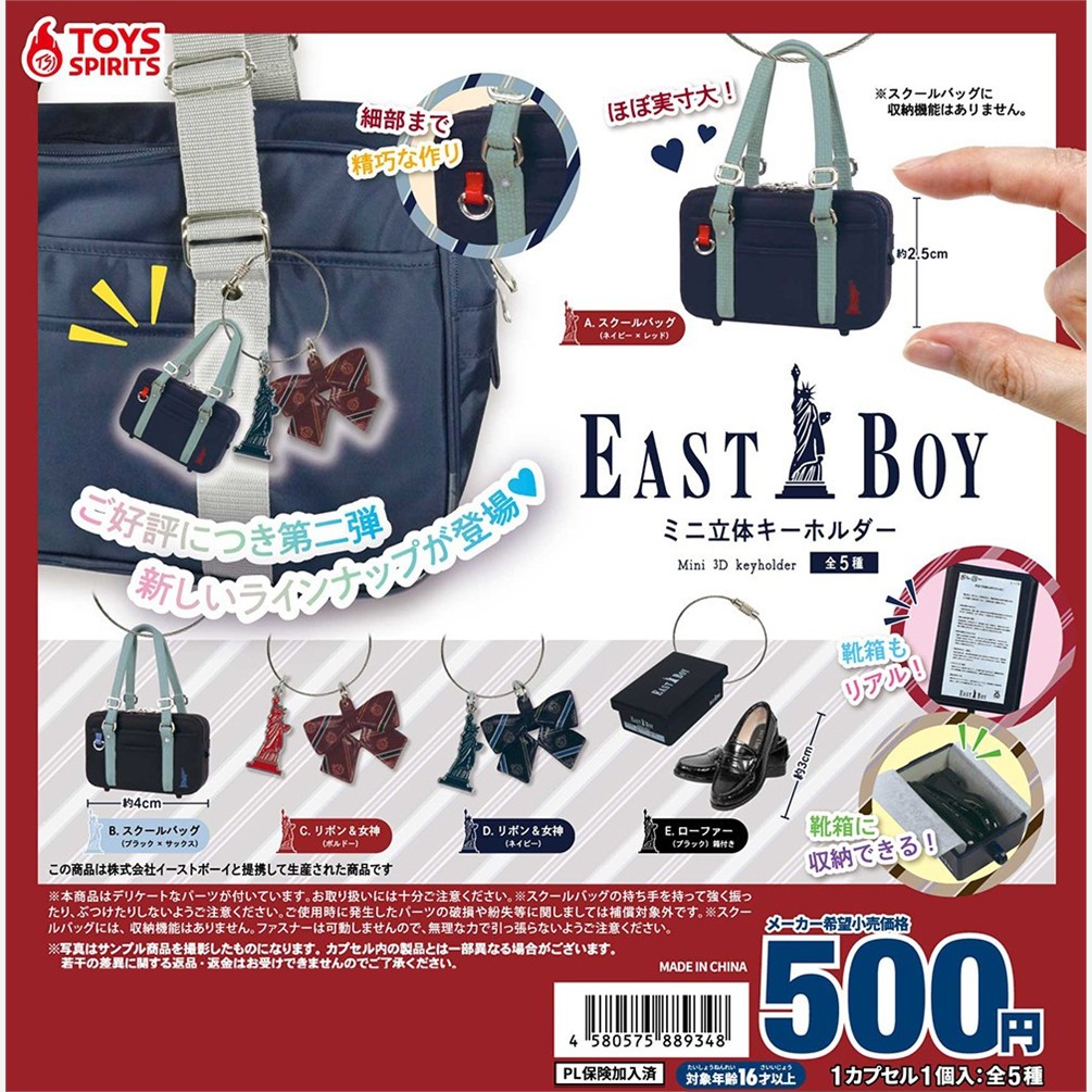 限购五件11月预定TOYSSPIRITS