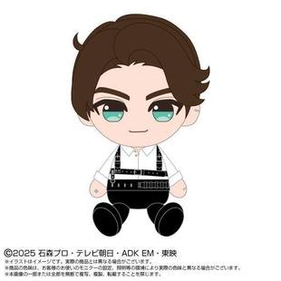 限购5/预售定金  假面骑士 chibi Q版毛绒玩偶挂件 万津莫