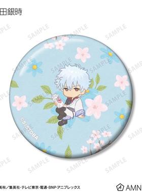 限购5/预定定金 银魂 Botania 花朵 Q版 徽章 吧唧 抱盒 AMNIBUS