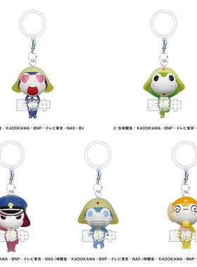 限购5/预售定金Keroro军曹标记小物造型吊饰收藏挂件