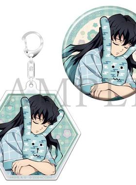 限购五件预售  鬼灭之刃 CRAFTHOLIC联动 睡衣玩偶 徽章立牌