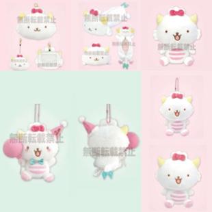 【定金预定】25年6月 帕瓦鲁毛绒气球挂件公仔伸缩卡包笔袋