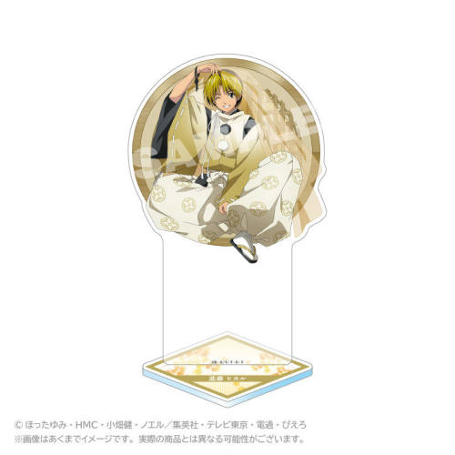 限购5/预定定金棋魂水