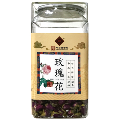 大仁堂 玫瑰花 50g/瓶