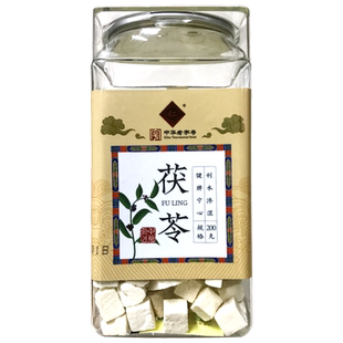 大仁堂 茯苓 200g/瓶