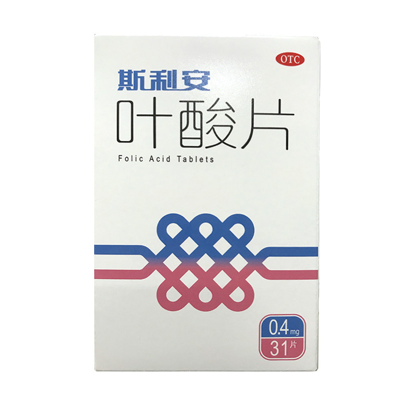 创盈 斯利安 叶酸片 0.4mg*31片/盒孕中备孕补充叶酸防胎畸形ha