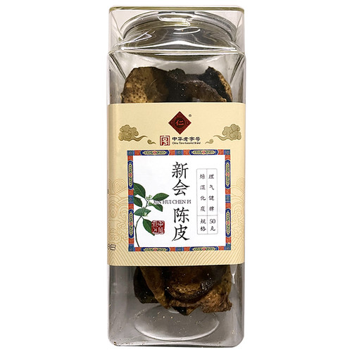大仁堂 新会陈皮 50g/瓶