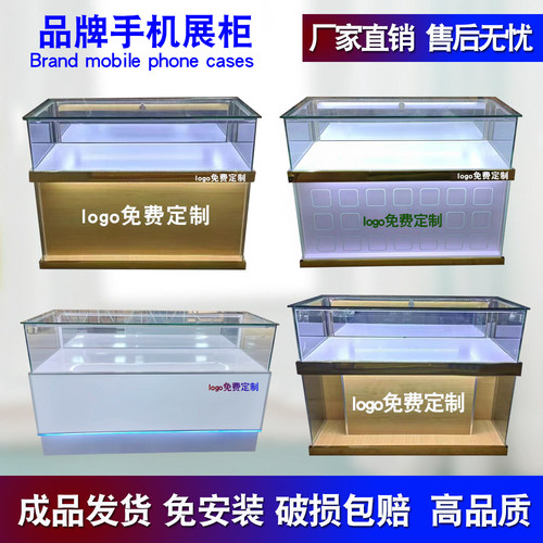 新款木电信5G珠宝柜玻璃木