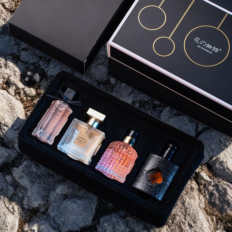 四瓶礼盒香水淡香持久黑鸦片学生