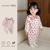 春秋季 宝宝舒适透气睡衣家居服小月龄婴儿连体衣软萌哈衣爬服 新款