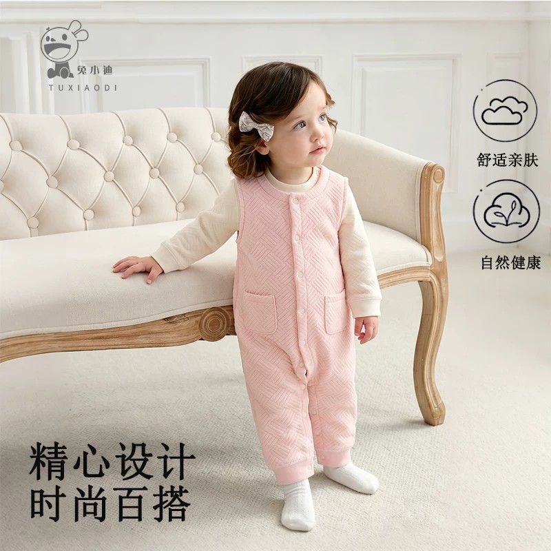 兔小迪秋季保暖宝宝分体套装加绒长袖上衣背带裤连体两件套婴儿服