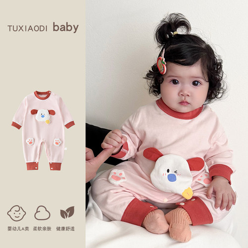 2025年秋季新款纯棉婴儿连体衣满月百天哈衣男女宝长袖洋气外出服