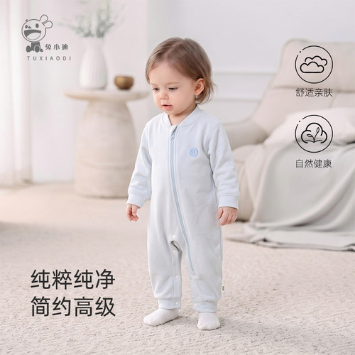 新生婴幼儿秋装哈衣爬服洋气卫衣