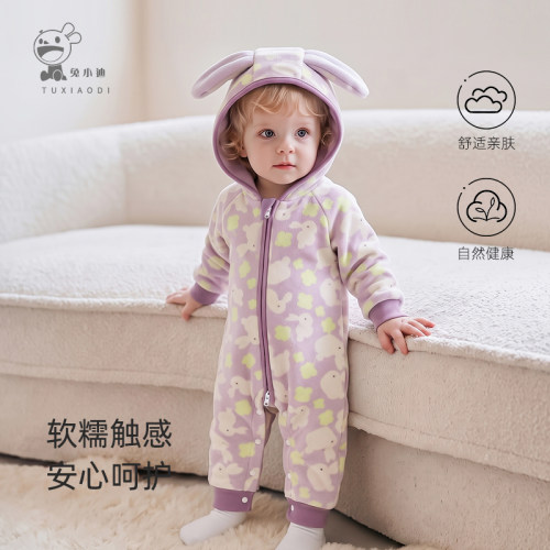 婴幼儿秋装奥粒绒保暖双拉链衣服