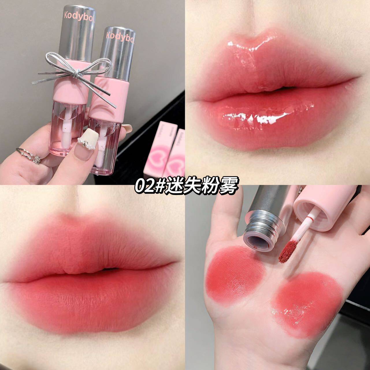 双头持色唇釉哑光镜面唇釉
