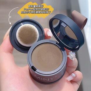SWEETMINT发际线蓬松粉修容粉阴影修饰填充额头发际线气质