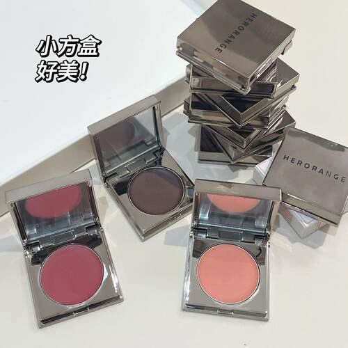 HERORANGE甜心绵绵唇泥腮红膏