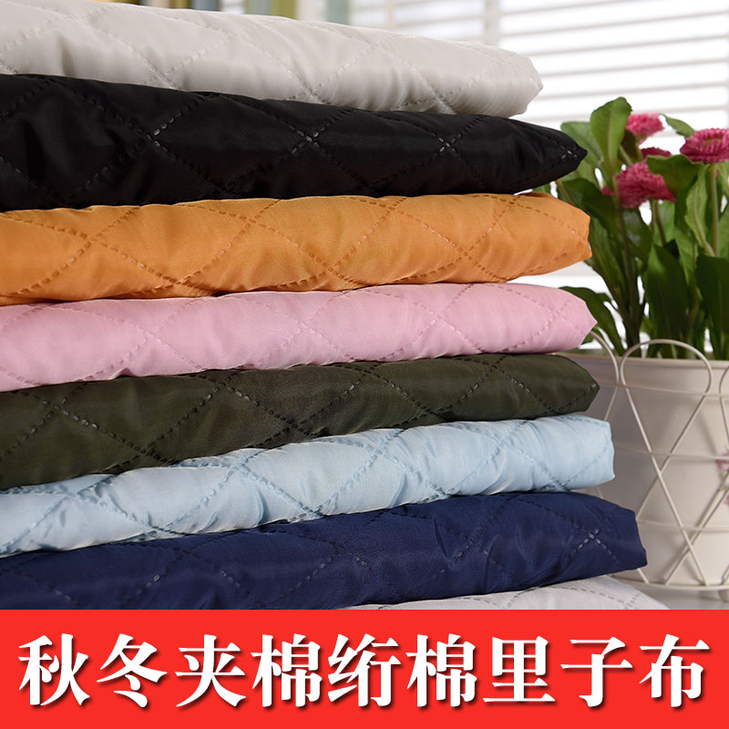 秋冬薄款夹棉毛呢压棉面料 呢子服装里子布内衬绗棉复合手工布料