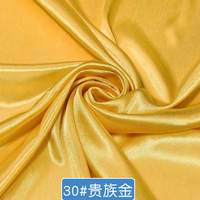 Ice silk fabric, pearlescent ice silk fabric curtains, wedding gauze curtains, decorative elastic fabric, stage curtains and backgrounds thumbnail 4