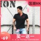 潮牌男运动冰丝速干POLO衫 高尔夫小翻领T恤教练工服