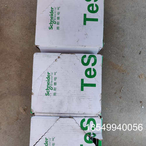 议价 LC1D50A    220V