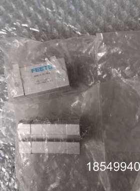 议价 ADN-12-15-I-P-A 536213