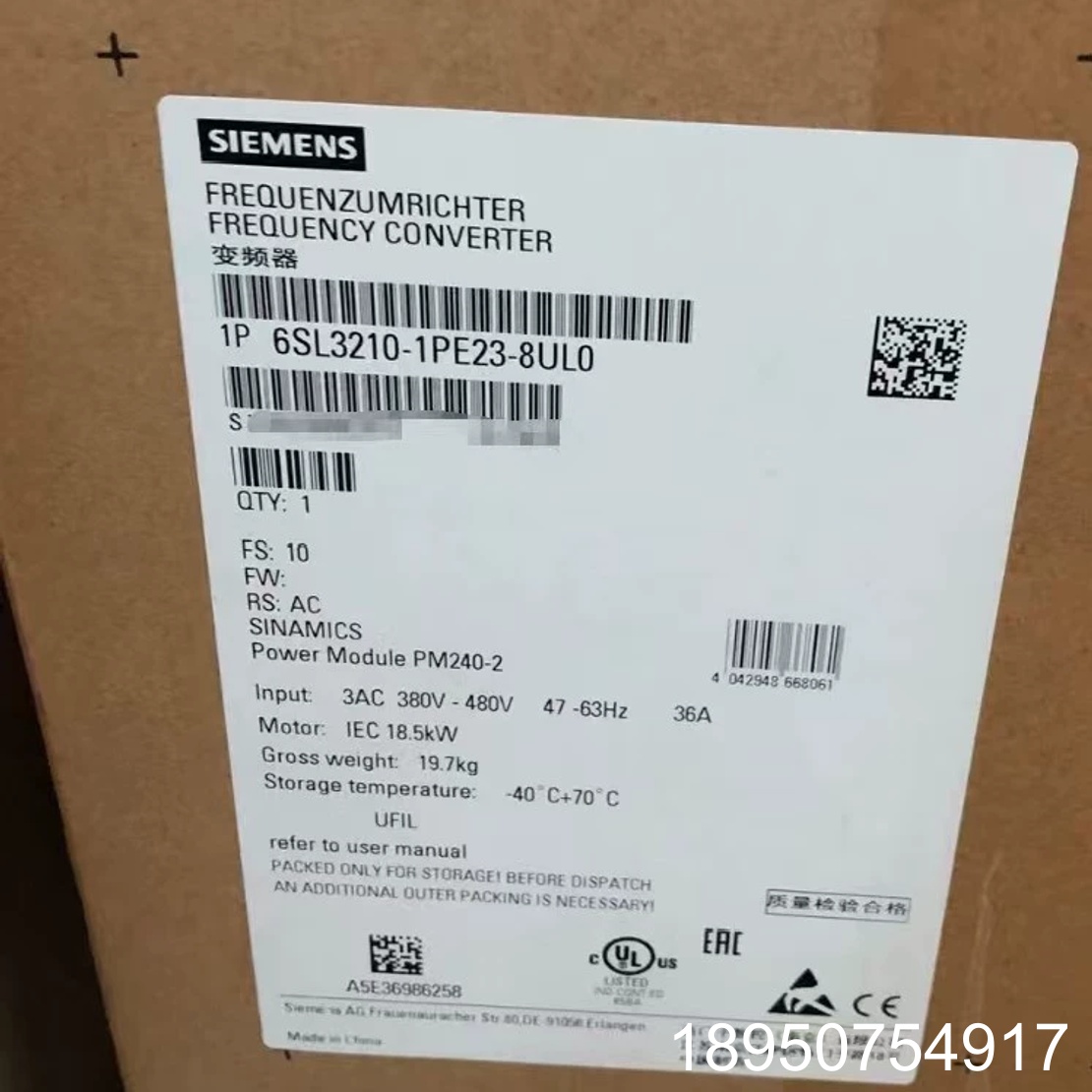 议价6SL3210-1PE23-8UL0变频器，