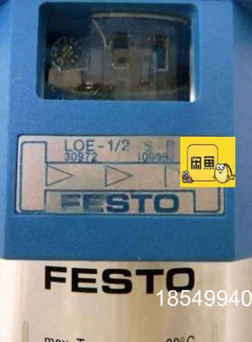 议价，30972，器，，未税，1个，单价153