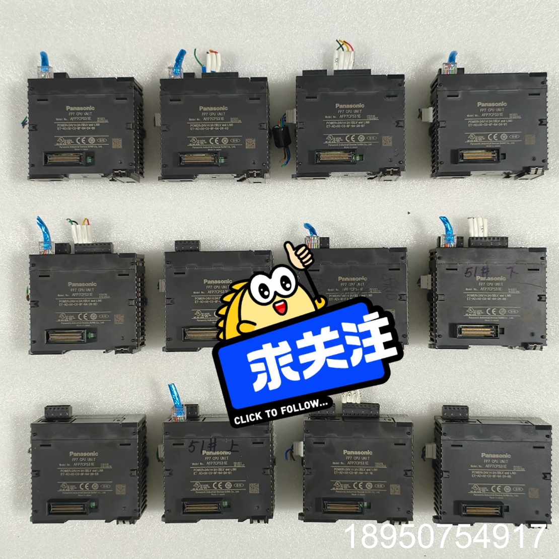 议价 FP7CPU单 AFP7CPS31E