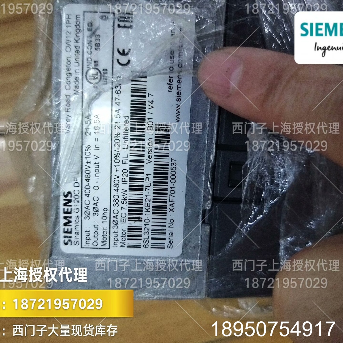 议价6SL3210-1KE21-7UP1