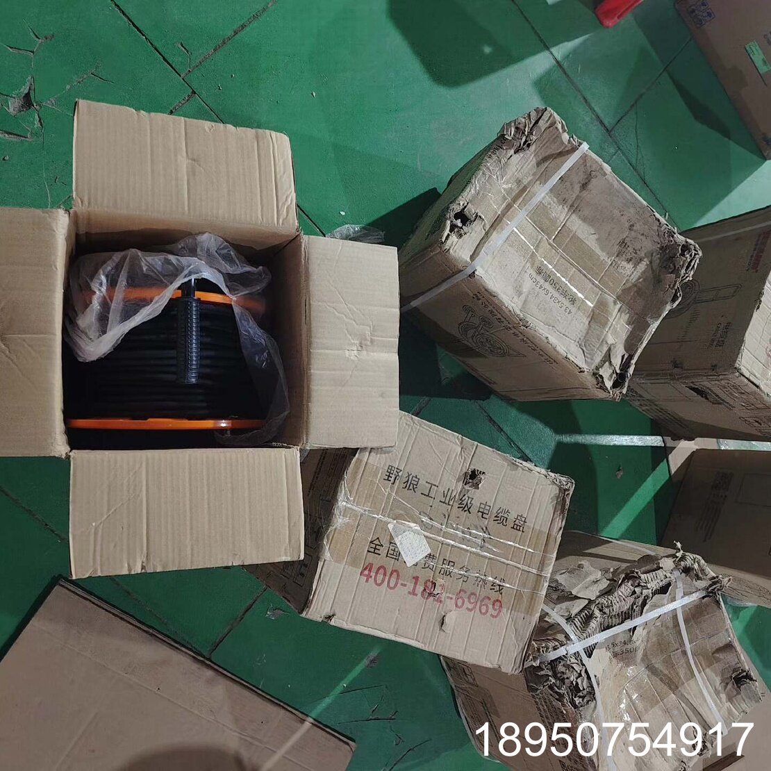 议价YL-S33FS-A1630电源3*2.5+1*30米，