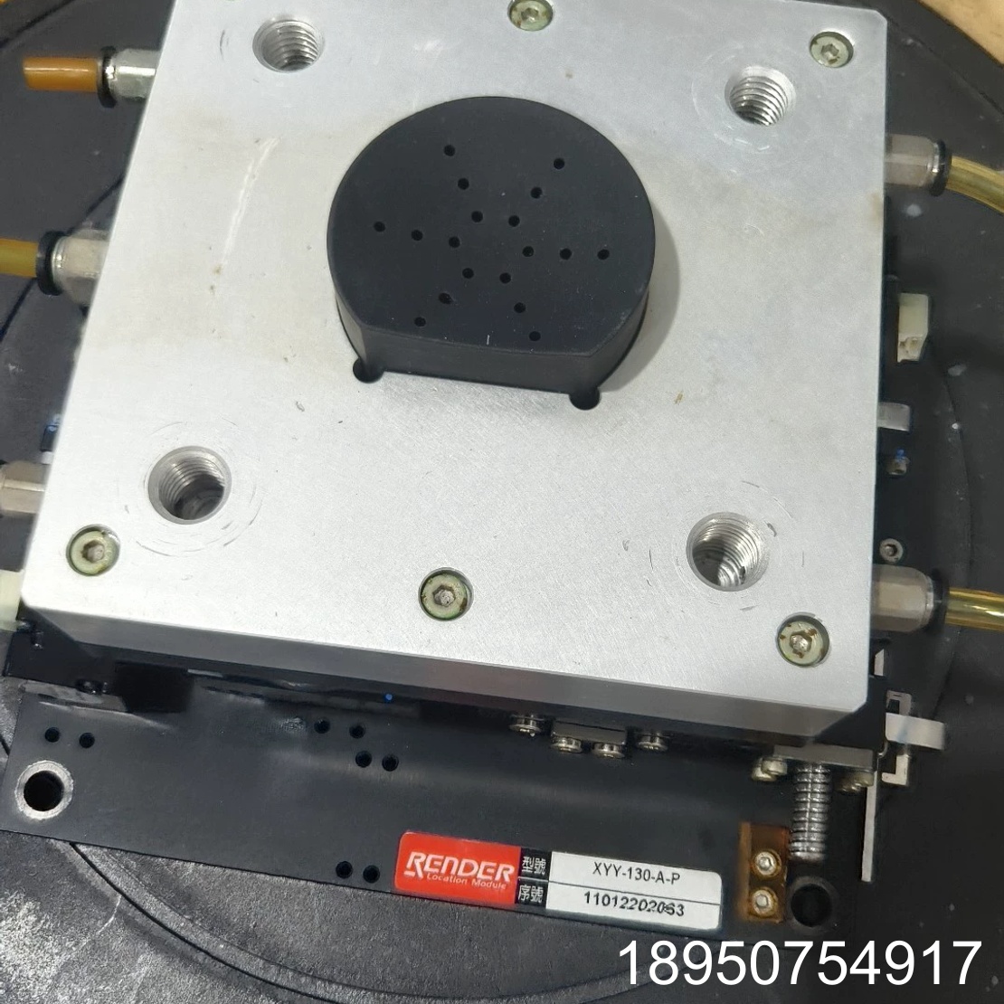 议价RENDER滑台XYY-130-A-P 实物拍摄，实