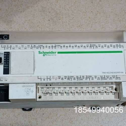 议价PLC TM218LDA LDAE40DRPHN