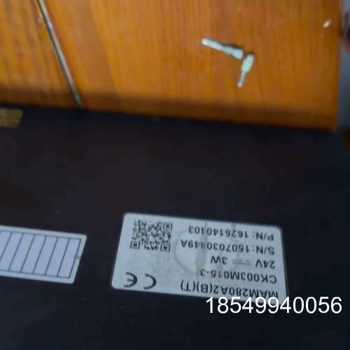 议价博莱特空压机控制面板，型号MAM280A2（B）（T），实物