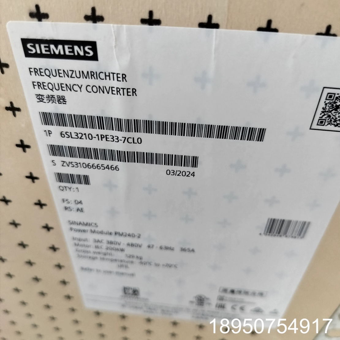 议价变频器，型号6SL3210-1PE33-7CL