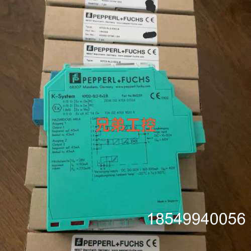 议价K2-SL2-Ex2.B安全栅传感器订货号：184