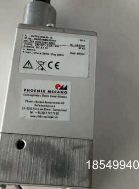 议价PHOEX MECANO菲利克斯伺服马达直线电动马达