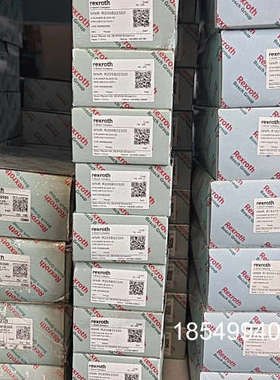 议价R205B22320德国滑块，售20