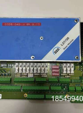 议价MAN+B&W+L27/38+Base+Module模块